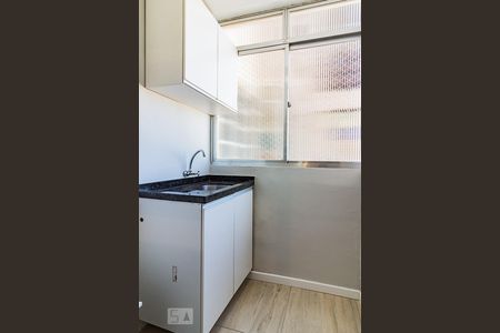 Apartamento para alugar com 44m², 1 quarto e 1 vagaDetalhe da area de serviço