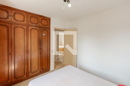 Apartamento à venda com 88m², 3 quartos e 1 vagaQuarto 3