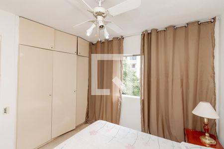 Apartamento à venda com 88m², 3 quartos e 1 vagaQuarto 2
