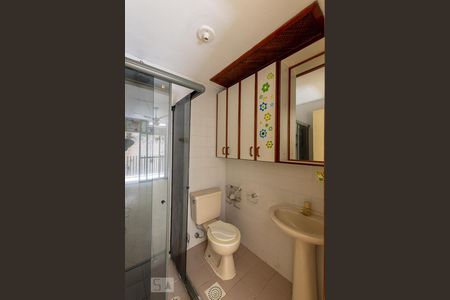 Apartamento à venda com 90m², 3 quartos e 1 vagaBanheiro da Suíte