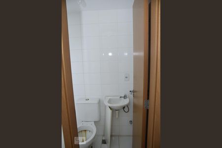 Casa de condomínio à venda com 115m², 3 quartos e 2 vagasBanheiro de Serviço