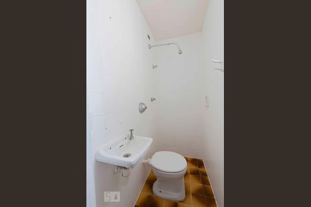 Apartamento à venda com 72m², 2 quartos e 1 vagaBanheiro de Serviço