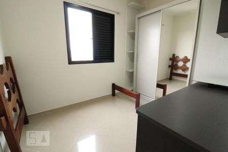 Apartamento para alugar com 60m², 2 quartos e 2 vagasQuarto 1