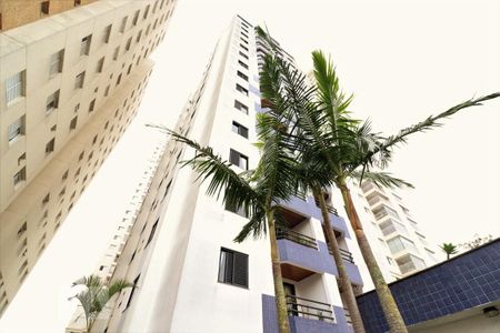 Apartamento para alugar com 60m², 2 quartos e 2 vagasFachada