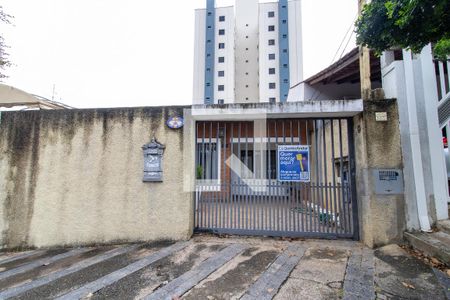 Casa à venda com 291m², 5 quartos e 2 vagas Casa à venda com 291m², 5 quartos e 2 vagasFachada