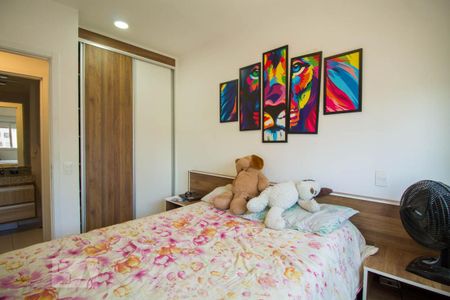 Apartamento para alugar com 41m², 1 quarto e sem vaga Apartamento para alugar com 41m², 1 quarto e sem vagaQuarto
