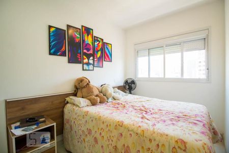 Apartamento para alugar com 41m², 1 quarto e sem vaga Apartamento para alugar com 41m², 1 quarto e sem vagaQuarto