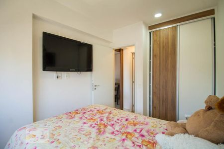 Apartamento para alugar com 41m², 1 quarto e sem vaga Apartamento para alugar com 41m², 1 quarto e sem vagaQuarto