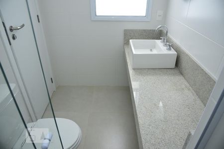 Apartamento para alugar com 65m², 1 quarto e 1 vagaBanheiro do Quarto 1