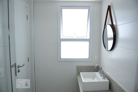 Apartamento para alugar com 65m², 1 quarto e 1 vagaBanheiro do Quarto 1