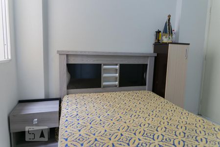 Apartamento para alugar com 50m², 1 quarto e sem vagaQuarto