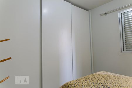 Apartamento para alugar com 50m², 1 quarto e sem vagaQuarto
