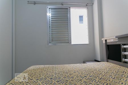 Apartamento para alugar com 50m², 1 quarto e sem vagaQuarto