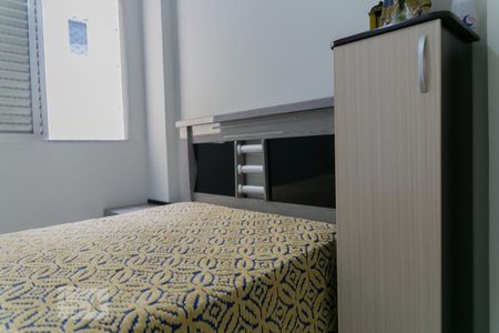 Apartamento para alugar com 50m², 1 quarto e sem vagaQuarto