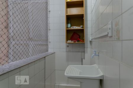 Apartamento para alugar com 50m², 1 quarto e sem vagaÁrea de Serviço