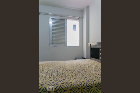 Apartamento para alugar com 50m², 1 quarto e sem vagaQuarto