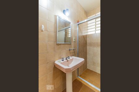 Apartamento à venda com 133m², 2 quartos e 1 vagaBanheiro 1