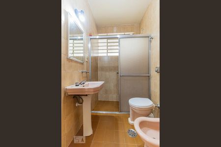 Apartamento à venda com 133m², 2 quartos e 1 vagaBanheiro 1 - Box