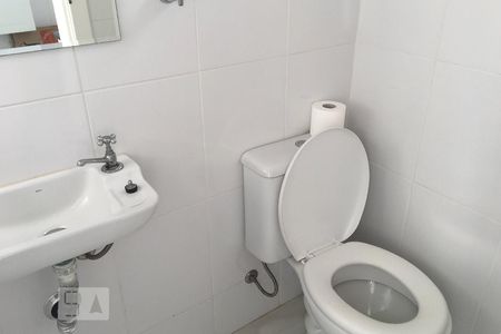 Apartamento para alugar com 63m², 2 quartos e 1 vagaBanheiro de Serviço