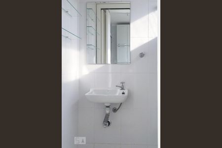 Apartamento para alugar com 63m², 2 quartos e 1 vagaBanheiro de Serviço