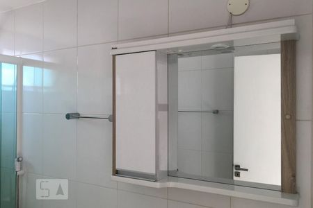 Apartamento para alugar com 2 quartos, 63m² em Vila Monte Alegre, São Paulo