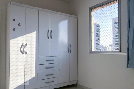 Quarto 1 de apartamento para alugar com 2 quartos, 63m² em Vila Monte Alegre, São Paulo