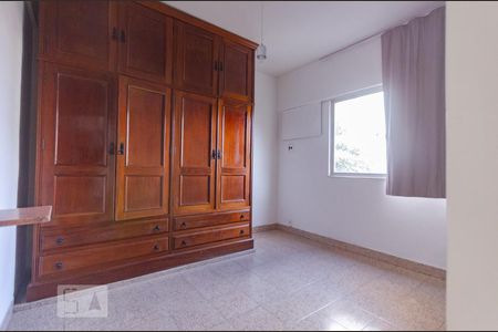 Apartamento à venda com 90m², 3 quartos e 1 vaga Apartamento à venda com 90m², 3 quartos e 1 vagaSuíte
