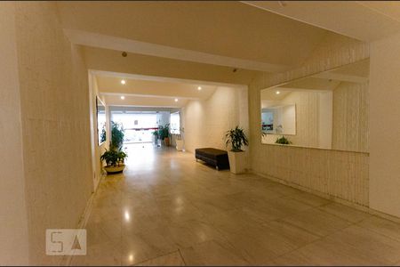 Apartamento à venda com 90m², 3 quartos e 1 vaga Apartamento à venda com 90m², 3 quartos e 1 vagaPortaria