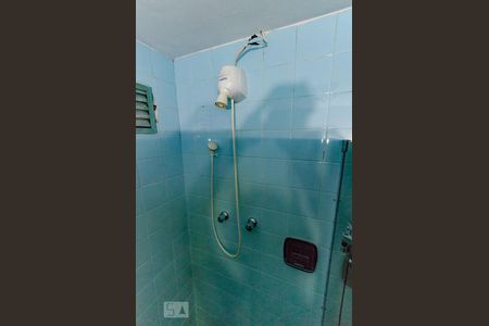 Apartamento à venda com 90m², 3 quartos e 1 vaga Apartamento à venda com 90m², 3 quartos e 1 vagaChuveiro