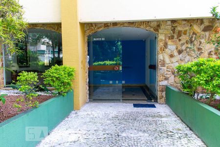 Apartamento à venda com 52m², 1 quarto e 1 vaga Apartamento à venda com 52m², 1 quarto e 1 vagaFachada do bloco