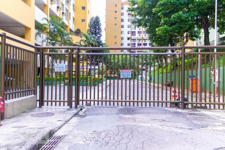 Apartamento à venda com 52m², 1 quarto e 1 vaga Apartamento à venda com 52m², 1 quarto e 1 vagaFachada do Condomínio