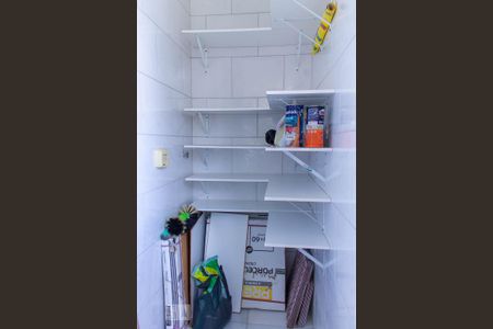 Apartamento à venda com 52m², 1 quarto e 1 vaga Apartamento à venda com 52m², 1 quarto e 1 vagaDespensa