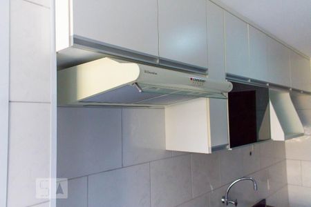Apartamento à venda com 52m², 1 quarto e 1 vaga Apartamento à venda com 52m², 1 quarto e 1 vagaCozinha - Armários