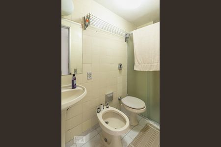 Apartamento à venda com 500m², 5 quartos e 3 vagasBanheiro de serviço