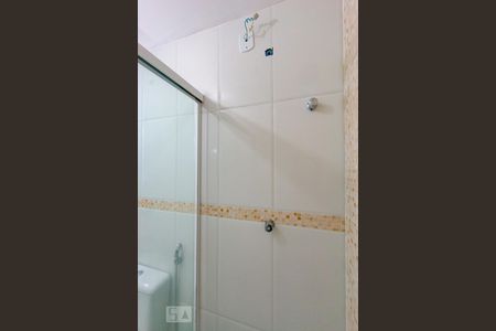 Apartamento à venda com 67m², 2 quartos e 1 vagaBanheiro