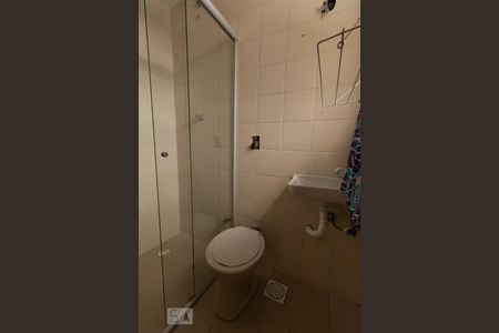 Apartamento à venda com 248m², 3 quartos e 2 vagas Apartamento à venda com 248m², 3 quartos e 2 vagasbanheiro de seriço