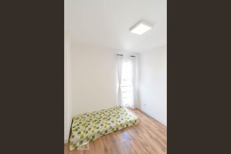 Apartamento para alugar com 90m², 2 quartos e 1 vagaQuarto 1