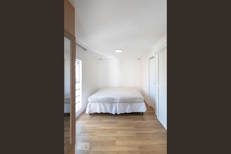 Apartamento para alugar com 90m², 2 quartos e 1 vagaSuíte 