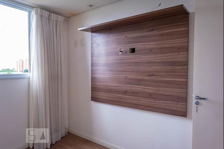 Apartamento à venda com 45m², 2 quartos e 1 vaga Apartamento à venda com 45m², 2 quartos e 1 vagaQuarto 1