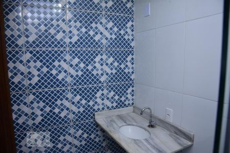 Apartamento à venda com 55m², 2 quartos e 1 vagaBanheiro Social