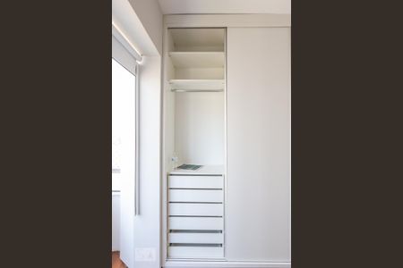 Apartamento para alugar com 170m², 3 quartos e 2 vagasSuíte 2