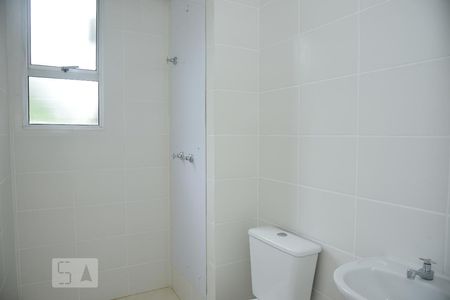 Apartamento à venda com 45m², 2 quartos e 1 vagaBanheiro