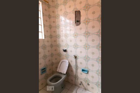 Casa à venda com 250m², 4 quartos e 4 vagasBanheiro