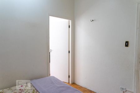 Quarto 1 de apartamento à venda com 1 quarto, 70m² em Barra Funda, São Paulo