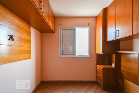 Apartamento para alugar com 58m², 2 quartos e 1 vaga Apartamento para alugar com 58m², 2 quartos e 1 vagaQuarto 2
