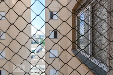 Apartamento para alugar com 58m², 2 quartos e 1 vaga Apartamento para alugar com 58m², 2 quartos e 1 vagaVista do Quarto 1