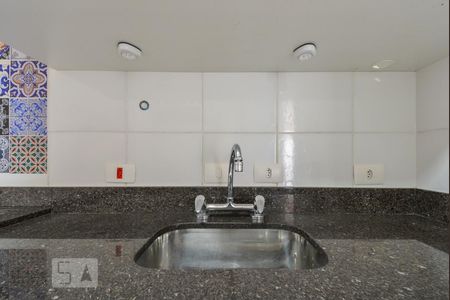 Apartamento para alugar com 58m², 2 quartos e 1 vaga Apartamento para alugar com 58m², 2 quartos e 1 vagaCozinha