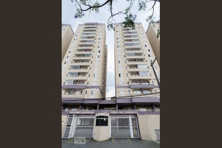 Apartamento para alugar com 58m², 2 quartos e 1 vaga Apartamento para alugar com 58m², 2 quartos e 1 vagaFachada do Prédio