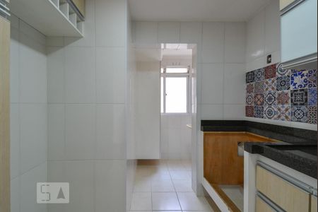 Apartamento para alugar com 58m², 2 quartos e 1 vaga Apartamento para alugar com 58m², 2 quartos e 1 vagaCozinha