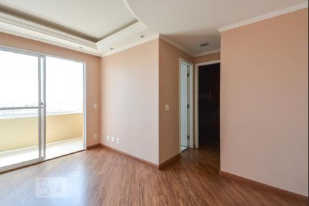 Sala de apartamento para alugar com 2 quartos, 58m² em Assunção, São Bernardo do Campo
